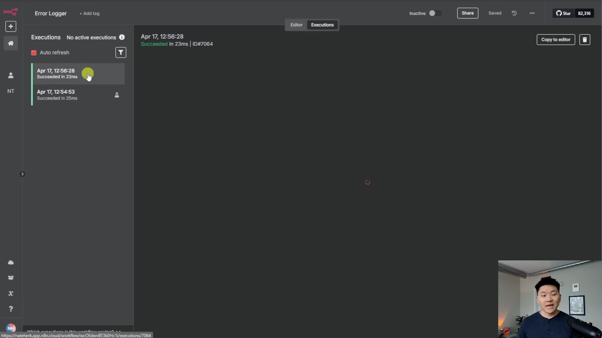The image displays the 'Executions' tab of an n8n workflow interface, specifically for an 'Error Logger' workflow. On the left, a sidebar shows a list of recent workflow executions. The top entry, highlighted in green, indicates a successful execution on 'Apr 17, 12:56:28' that 'Succeeded in 23ms' with ID '#DF7064'. Below it, another entry for 'Apr 17, 12:54:53' also shows 'Succeeded in 23ms'. The main central area of the screen is dark gray, indicating no visual content for the selected execution, possibly awaiting a detailed view. A small red dot is visible in the center, which might be a cursor or a visual indicator. The top bar includes options like 'Editor', 'Executions', 'Share', 'Saved', and a 'Star' icon with '82,716' next to it. A user is visible in the bottom right corner of the screen, looking at the interface.